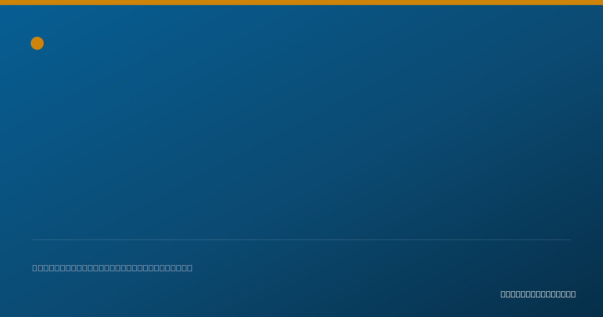 Shareable card for Avis Logan, MD - Family Medicine Physician, Berkeley, CA