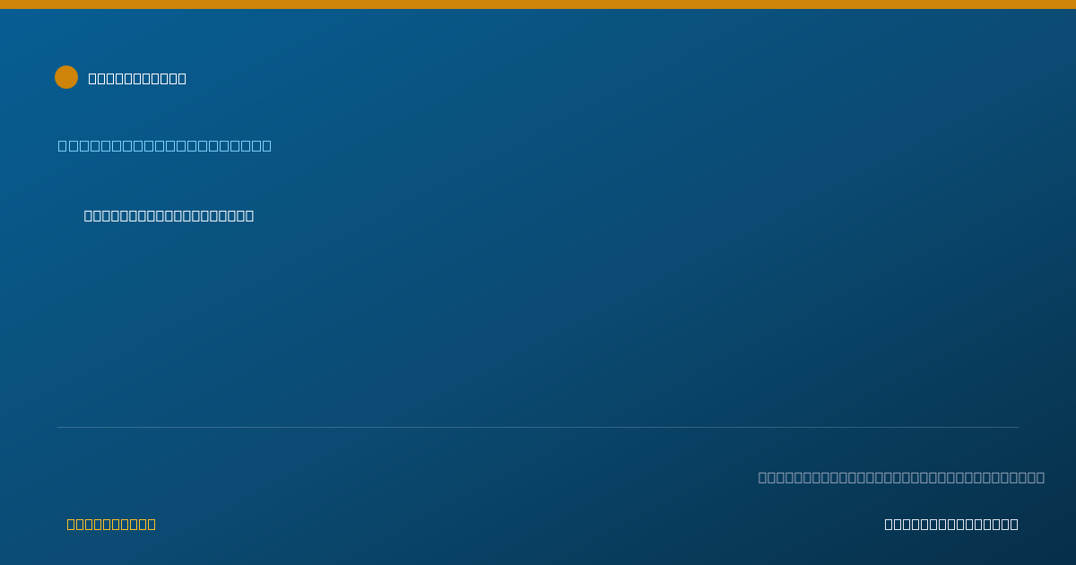 Shareable card for Ayn Berthiaume, MS, RD, LDN - Registered Dietitian, Fitchburg, MA