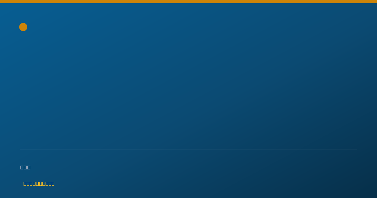 Shareable card for Baheerah Hameed - Addiction (Substance Use Disorder) Counselor, Wilmington, DE