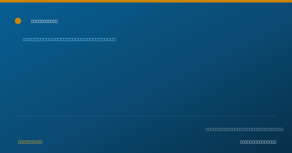 Shareable card for Barbara Lajoie, OTR - Pediatric Occupational Therapist, Dallas, TX