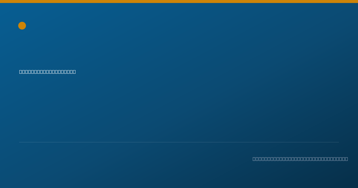 Shareable card for Barbara Shultz, OTR - Occupational Therapist, Prosser, WA