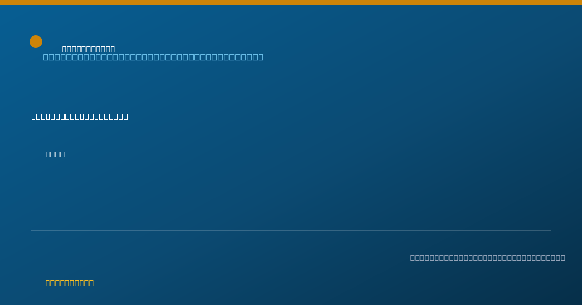 Shareable card for Beatrice Deraco, CRNA - Certified Registered Nurse Anesthetist, Boston, MA