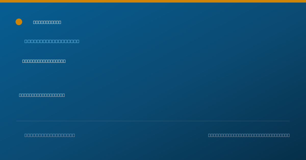 Shareable card for Becky Watson, PMHNP-BC - Nurse Practitioner, Morehead, KY