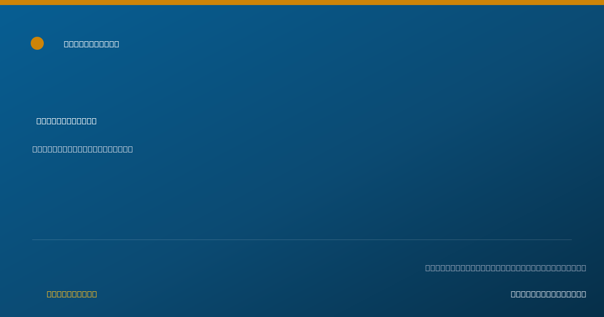 Shareable card for Beenne Capre - Addiction (Substance Use Disorder) Counselor, Gainesville, FL