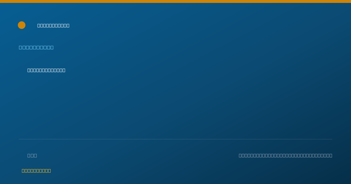 Shareable card for Belinda Ashby - Pharmacist, Christiansburg, VA