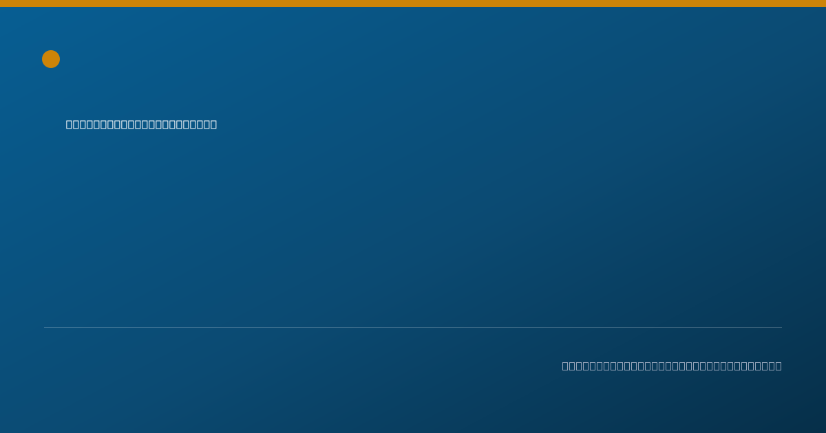 Shareable card for Belinda Hodges, MD - Pediatrics Physician, McDonough, GA