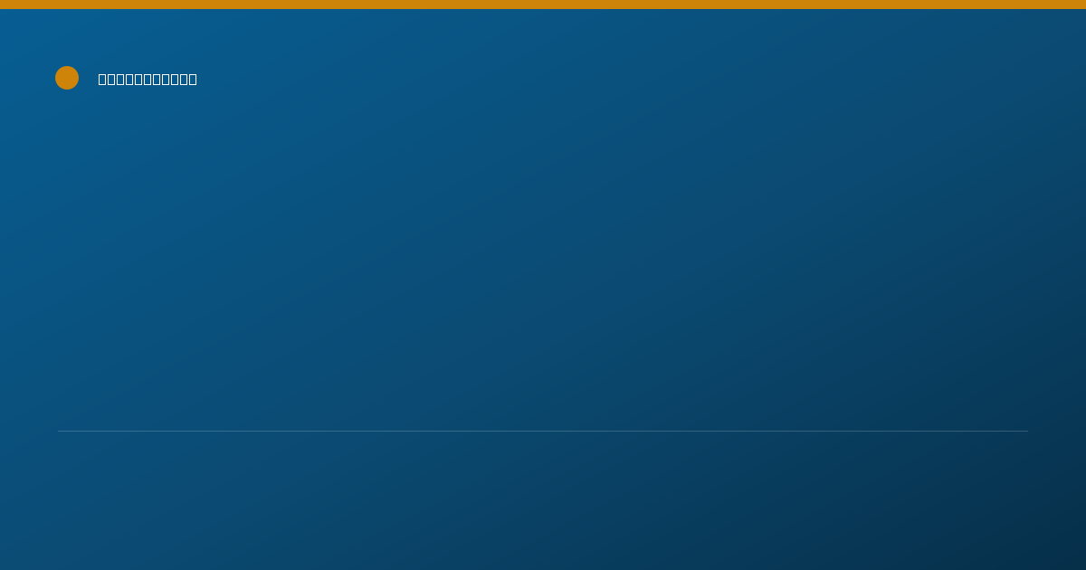 Shareable card for Belinda Ray - Case Manager/Care Coordinator, Martinez, CA