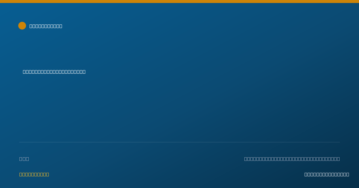 Shareable card for Ben Locasto, LCSW - Clinical Social Worker, Norwich, CT