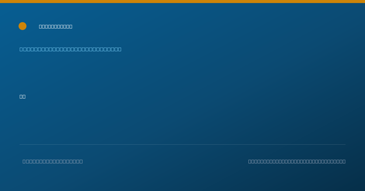 Shareable card for Benjamin Arnold, MD - Emergency Medicine Physician, Gainesville, FL