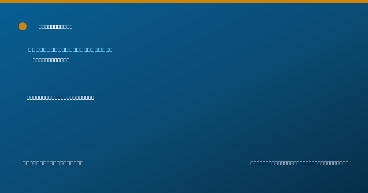 Shareable card for Benjamin Frankfort, M.D., PH.D. - Ophthalmology Physician, Houston, TX