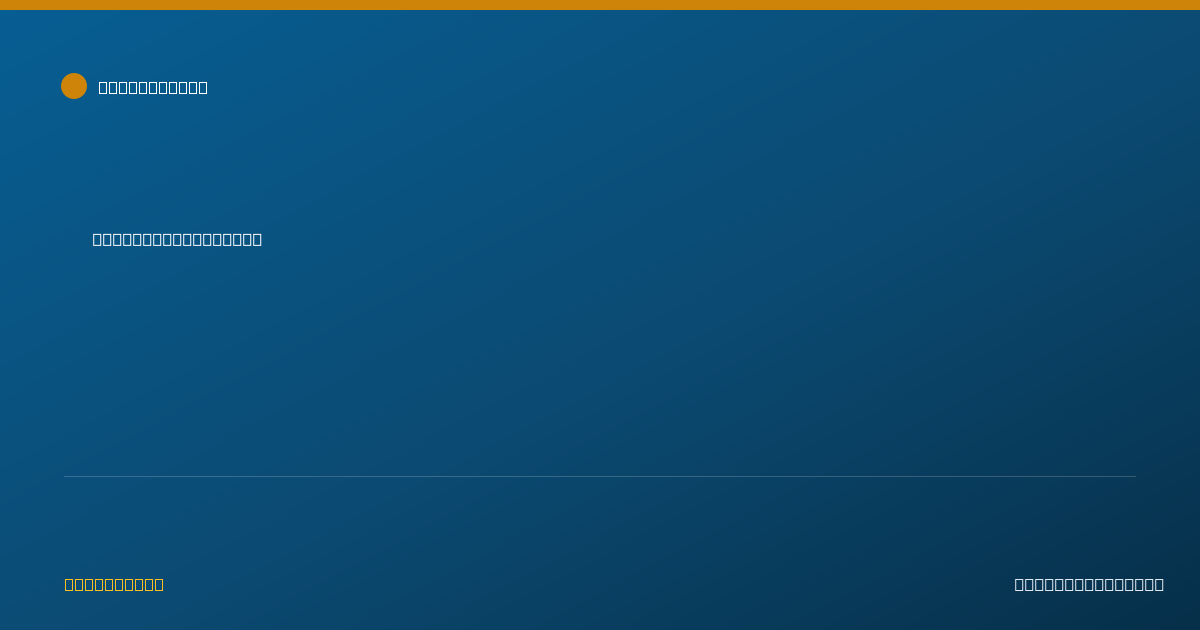 Shareable card for Benjamin Kedwards - Massage Therapist, Los Alamitos, CA