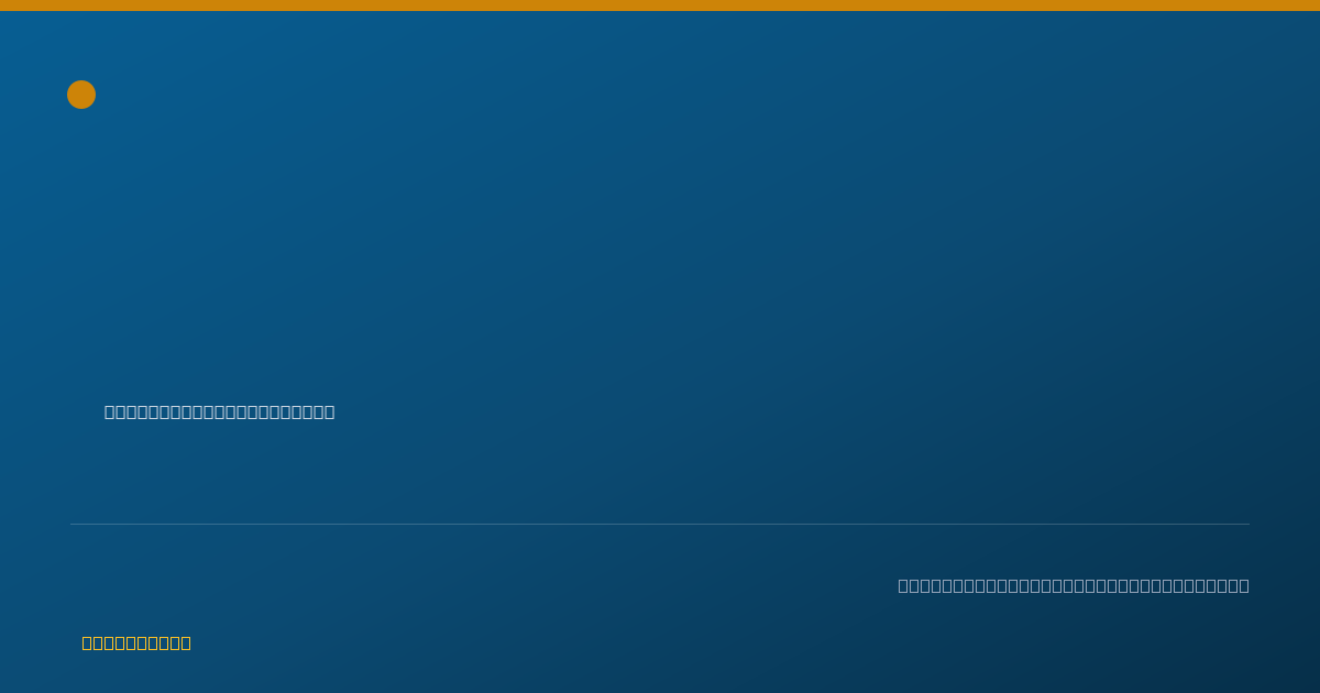 Shareable card for Beryl Hattori, PH.D. - Clinical Psychologist, Los Altos, CA