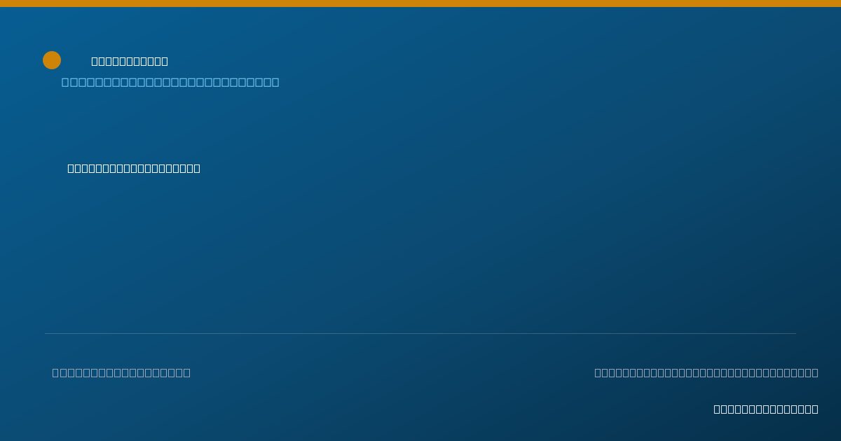 Shareable card for Beth Bajus, CNP - Emergency Registered Nurse, Columbus, OH