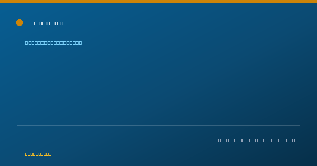 Shareable card for Beth Pacocha Auer, PT, MPT - Physical Therapist, Fairview Heights, IL