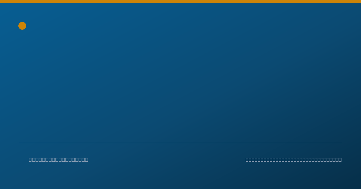 Shareable card for Beth Pierce, PA-C - Physician Assistant, Minneapolis, MN