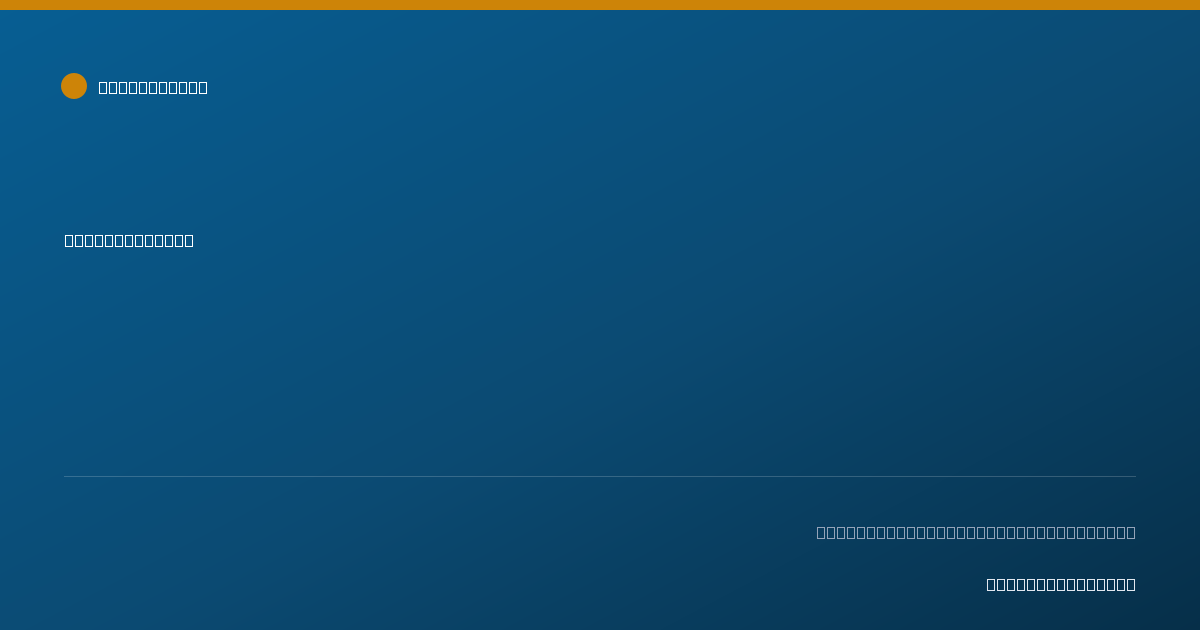 Shareable card for Beth Segaloff - Clinical Social Worker, Fairfield, CT