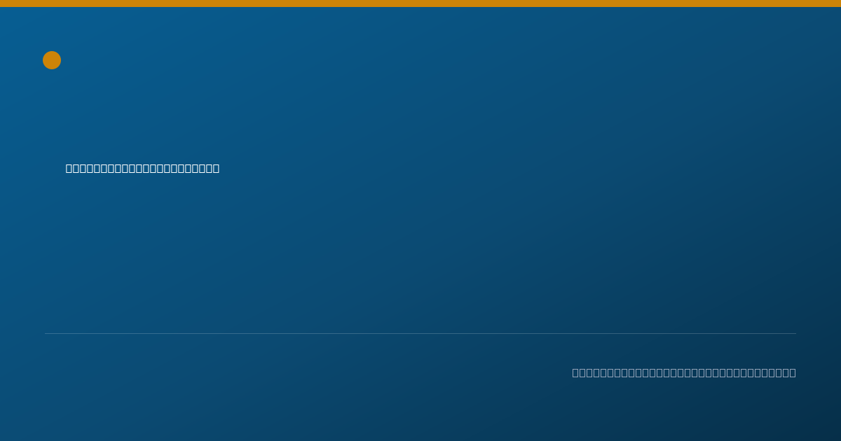 Shareable card for Bethany Handsaker, MAMFT - Mental Health Counselor, Sioux Falls, SD