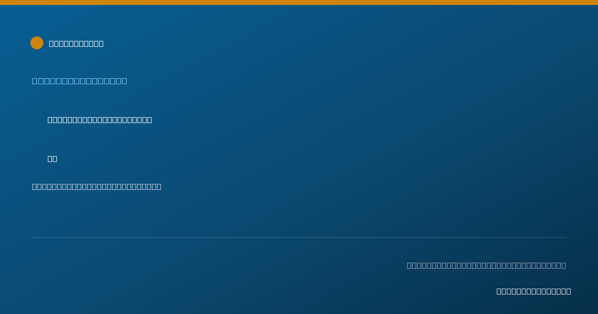 Shareable card for Bethany McCauley, RN - Registered Nurse, Spokane Valley, WA