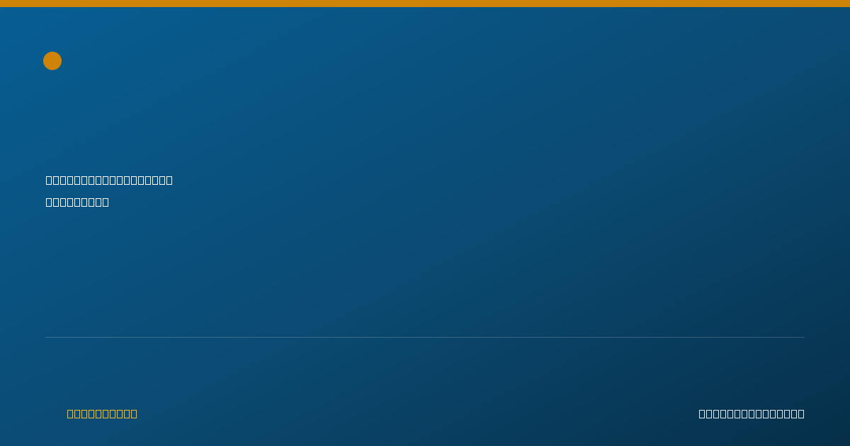 Shareable card for Beverly Downs, ASW122126 - Clinical Social Worker, Bellflower, CA
