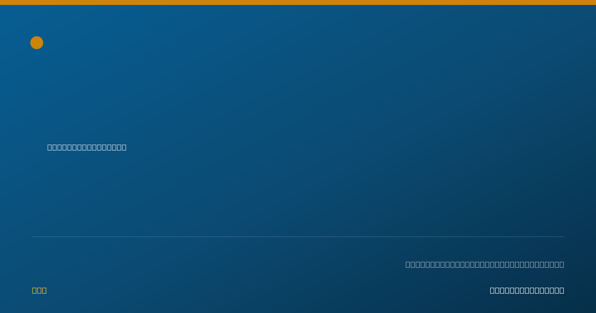 Shareable card for Bobby Yasso - General Practice Dentistry, Phoenix, AZ