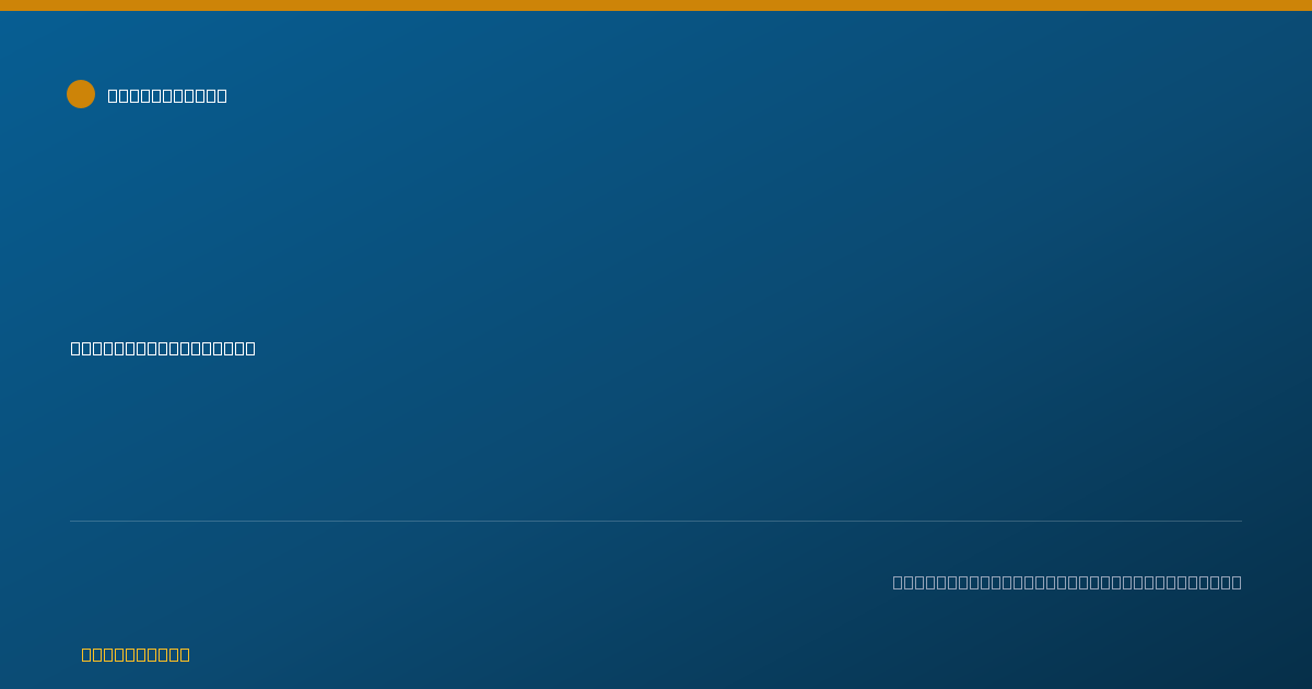 Shareable card for Bradee Schiefelbein, AUD - Audiologist, Saint Cloud, MN