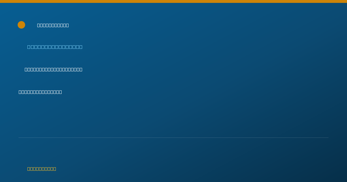 Shareable card for Branden Jambeau, M.ED, LBS, BCBA - Behavior Analyst, Reading, PA