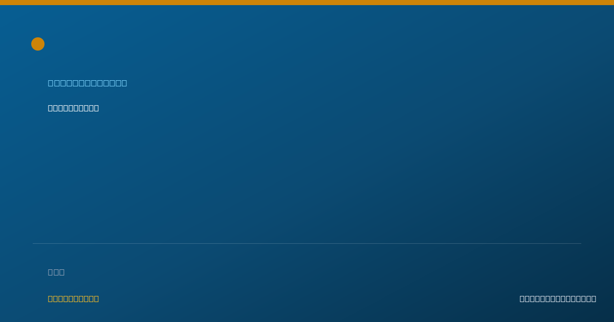 Shareable card for Brandi Acs - Social Worker, Portland, OR