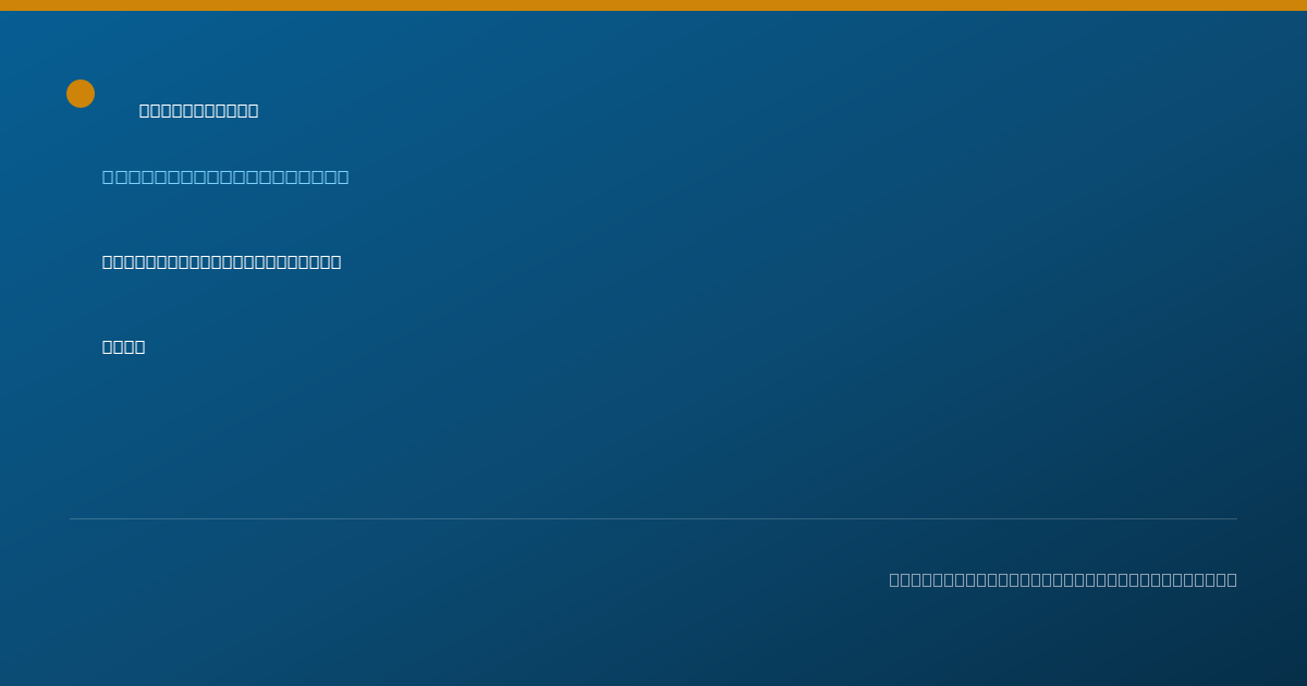 Shareable card for Brandice Harrison, PA-C - Physician Assistant, Lexington, KY