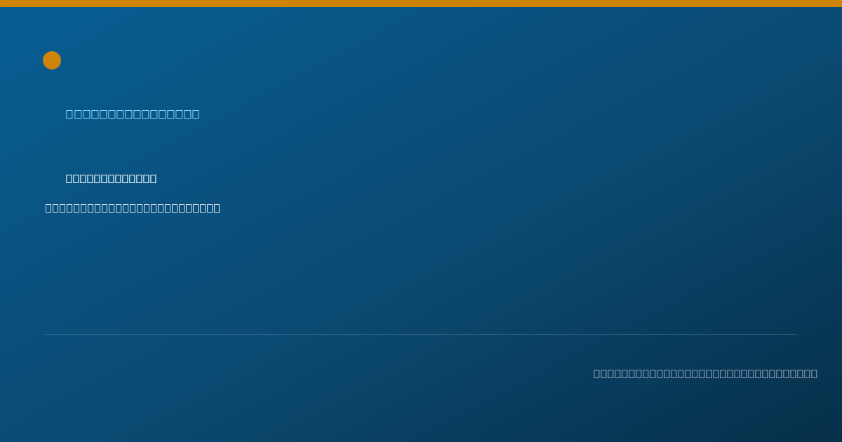 Shareable card for Brandy Alford - Home Health Aide, West Logan, WV