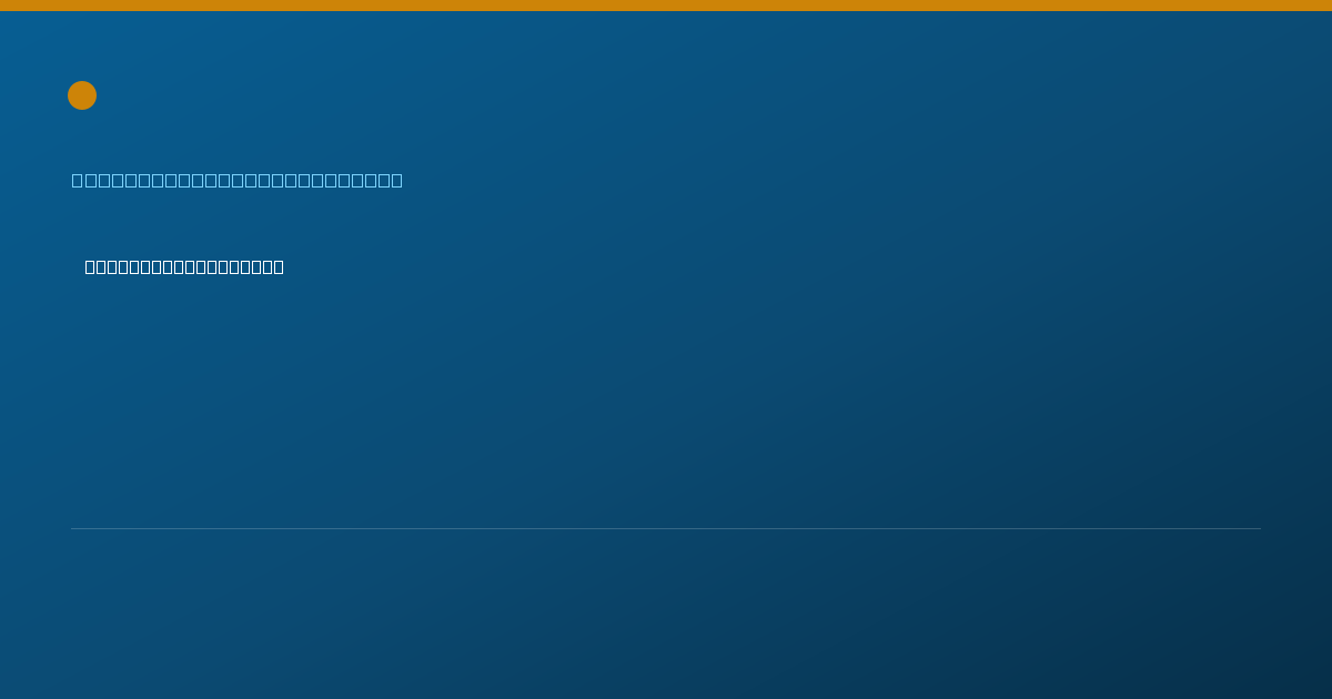 Shareable card for Brandy Cooper, APRN-CNP - Family Nurse Practitioner, Fort Sill, OK