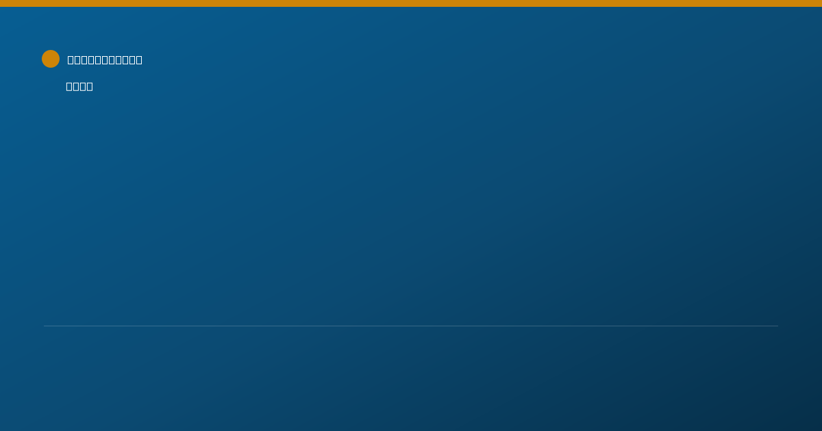 Shareable card for Brandy Zender, MFTI — Counselor, Santa Barbara, CA