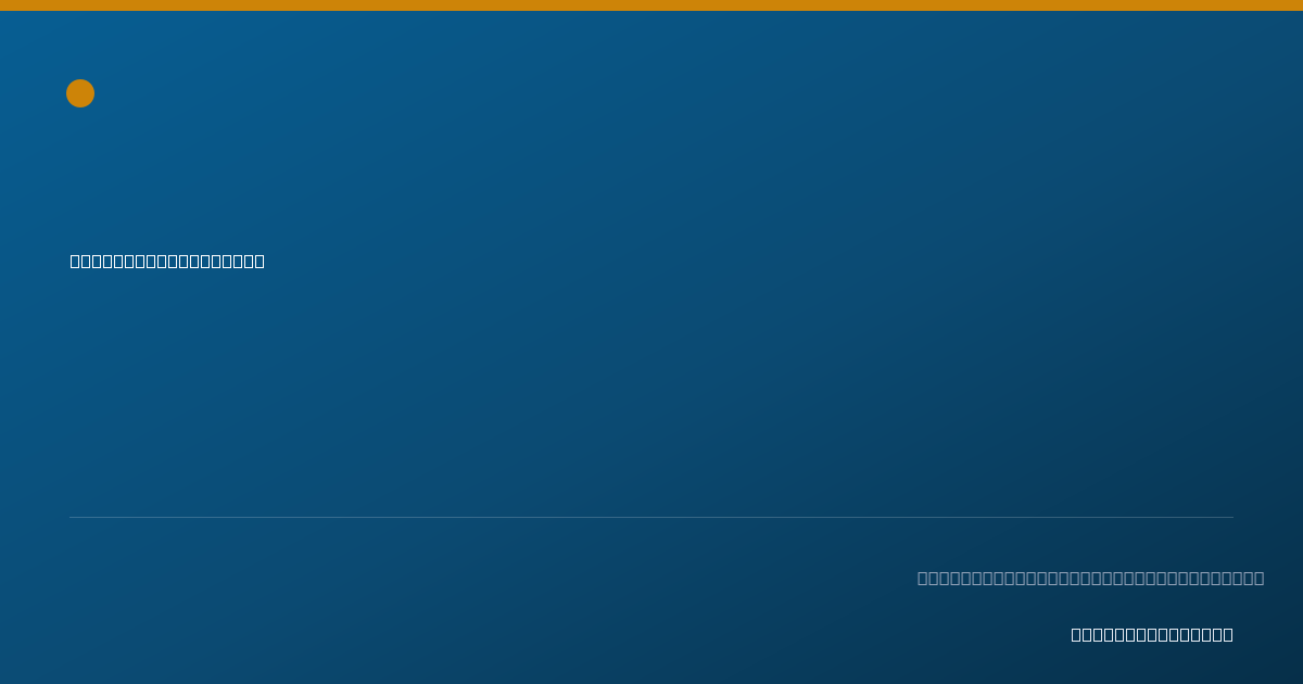 Shareable card for Breanna Bracamonte - Case Manager/Care Coordinator, Bakersfield, CA