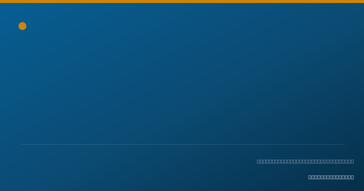 Shareable card for Breanne Rogers, CSW - Clinical Social Worker, Princeton, KY