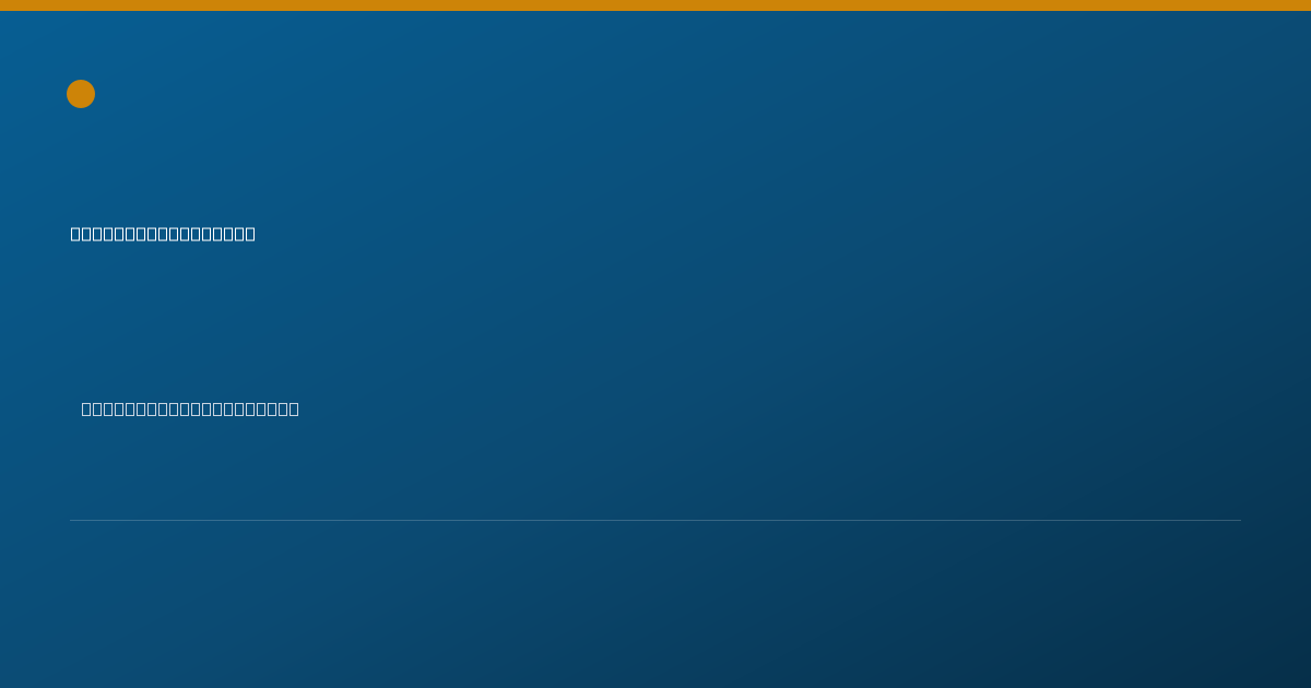 Shareable card for Brenda Allen, R.R.T. - Registered Respiratory Therapist, South Miami, FL