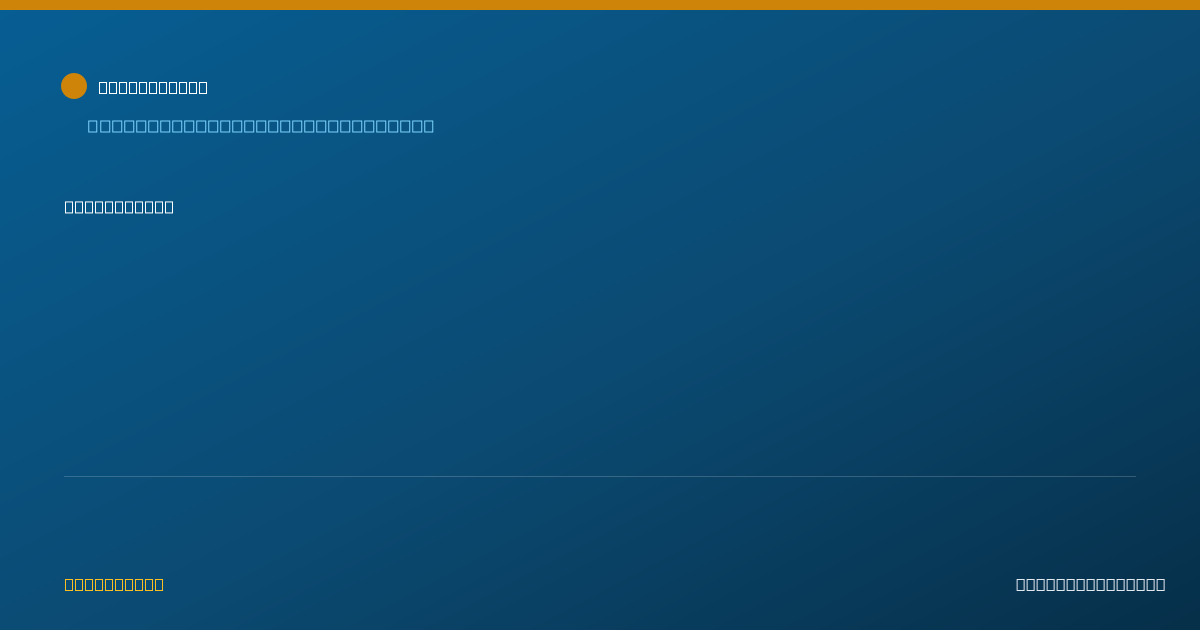 Shareable card for Brenda Bell - Case Manager/Care Coordinator, Cincinnati, OH