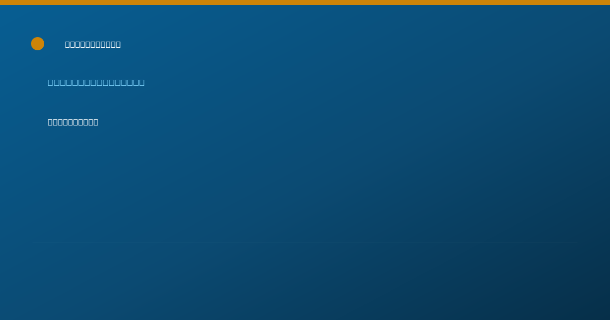 Shareable card for Brenda Carr-Vogelgesang, N.P. - Registered Nurse, Indianapolis, IN