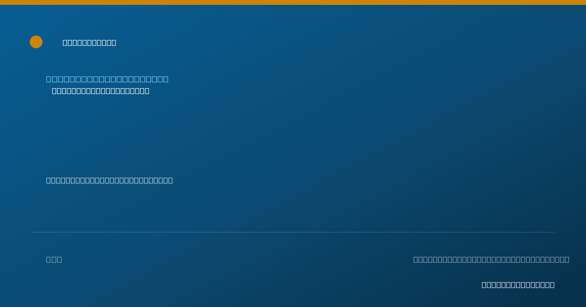 Shareable card for Brian Gallagher, PSY.D. - Clinical Psychologist, Philadelphia, PA