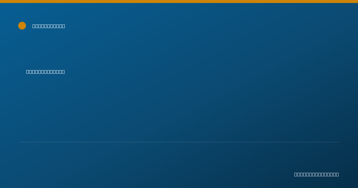 Shareable card for Brian Shipley - Peer Specialist, Tahlequah, OK