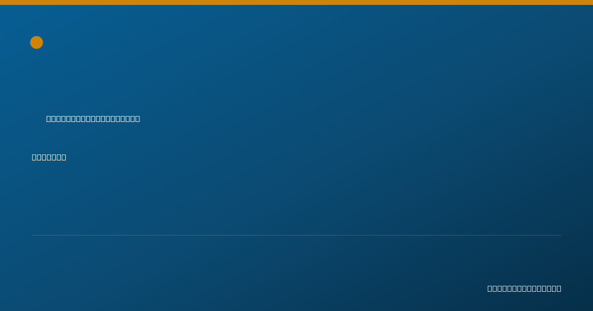 Shareable card for Brianna Tucker, MS, CGC - Genetic Counselor (M.S.), Los Angeles, CA