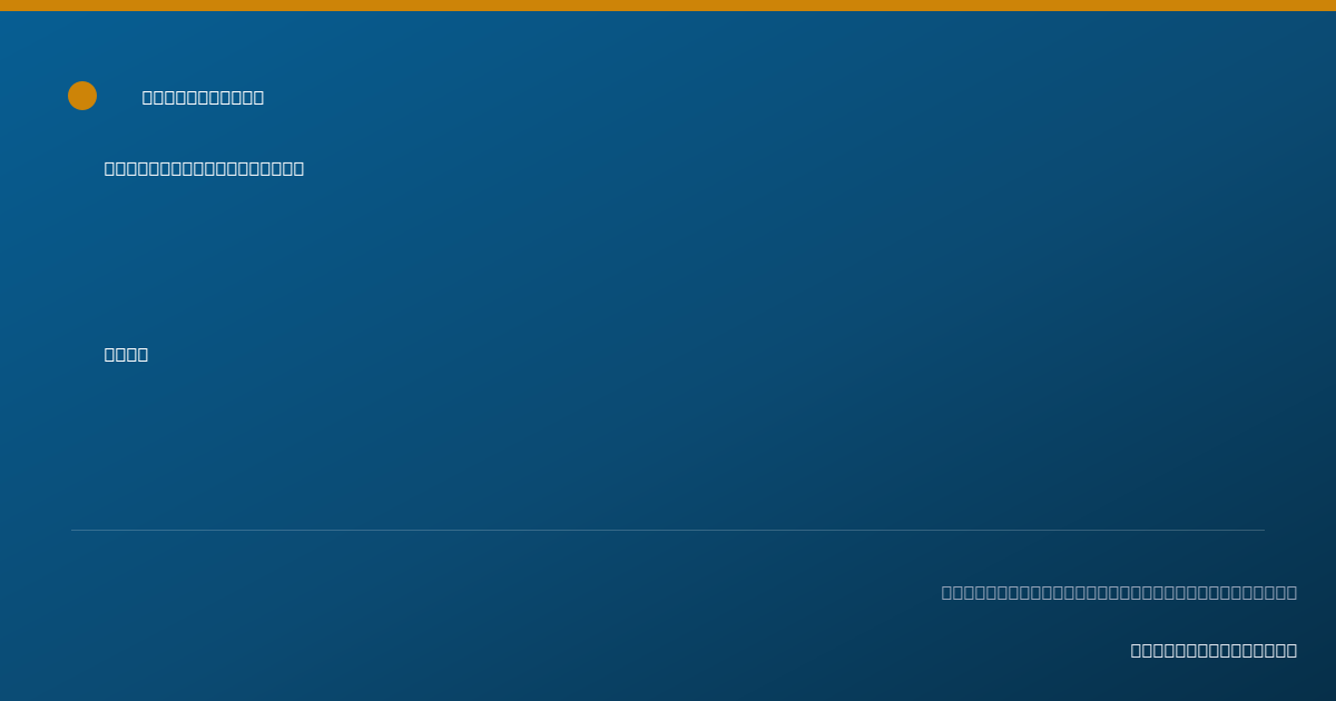 Shareable card for Bridget Clark, NP-C - Family Nurse Practitioner, Alexandria, LA