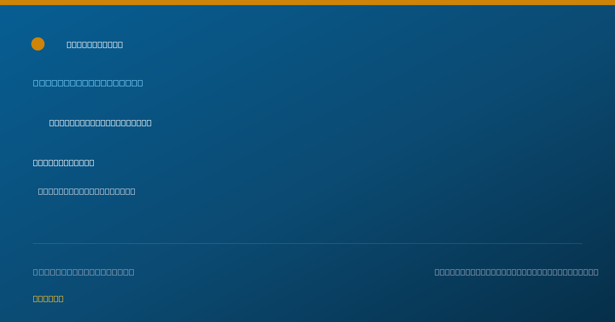 Shareable card for Bridget Shepherd Depaul, APRN - Nurse Practitioner, Lexington, KY