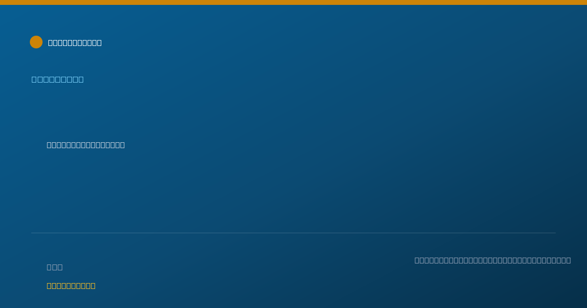 Shareable card for Bridgett Habich - Counselor, Pueblo, CO