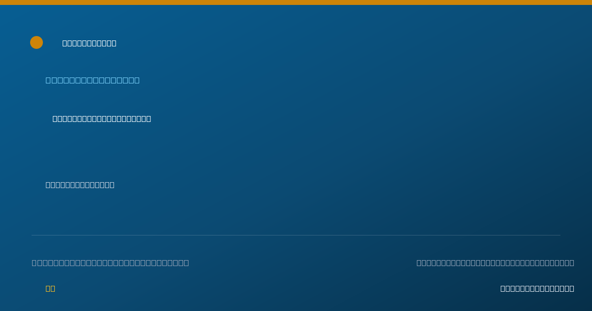 Shareable card for Brittain Jenson, FNP-BC - Registered Nurse, Riverton, UT