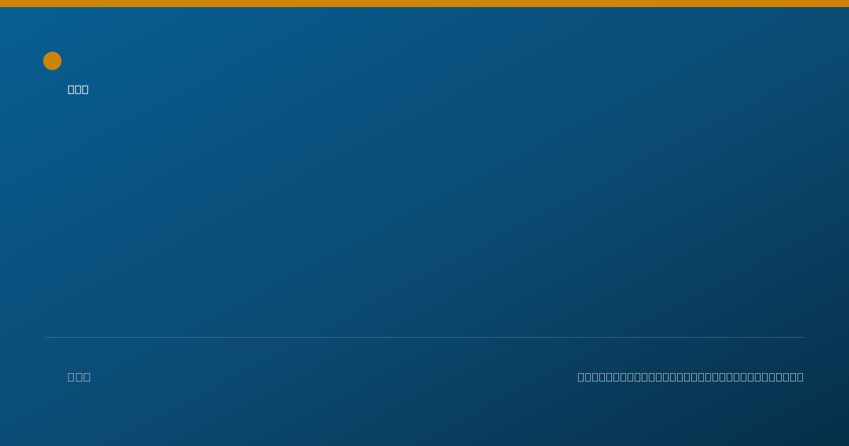 Shareable card for Brittanie Kaul, ATC - Athletic Trainer, Thermal, CA