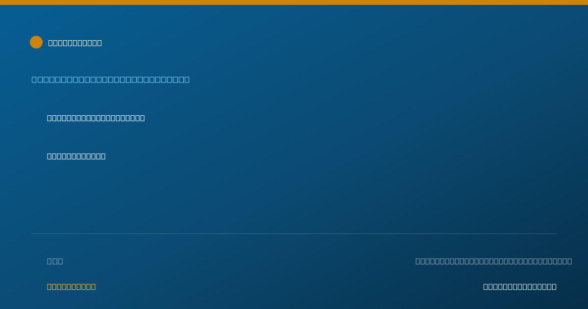 Shareable card for Brittany Greene, M.S., SLP-CF - Speech-Language Pathologist, Garland, TX