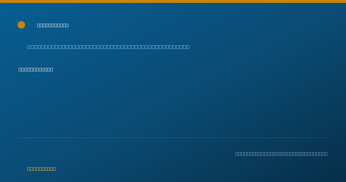 Shareable card for Brittany Pembleton, RN - Ambulatory Women's Health Care Registered Nurse, Philadelphia, PA