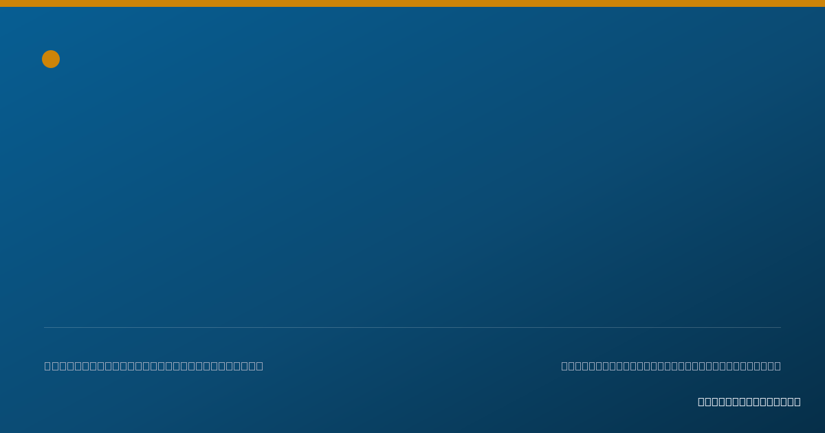 Shareable card for Brittany Taylor, DNP, AGNP-C - Adult Health Nurse Practitioner, Dublin, CA
