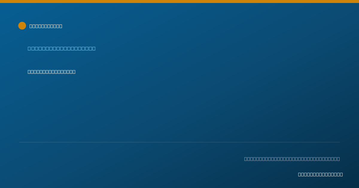 Shareable card for Brittany Wallace - Behavior Technician, Riverview, FL