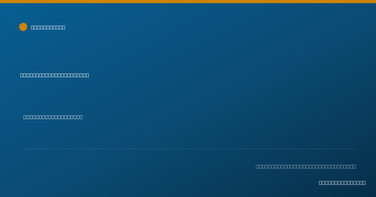 Shareable card for Brooke Masters, MS CCC SLP - Developmental Therapist, Lake Worth, FL