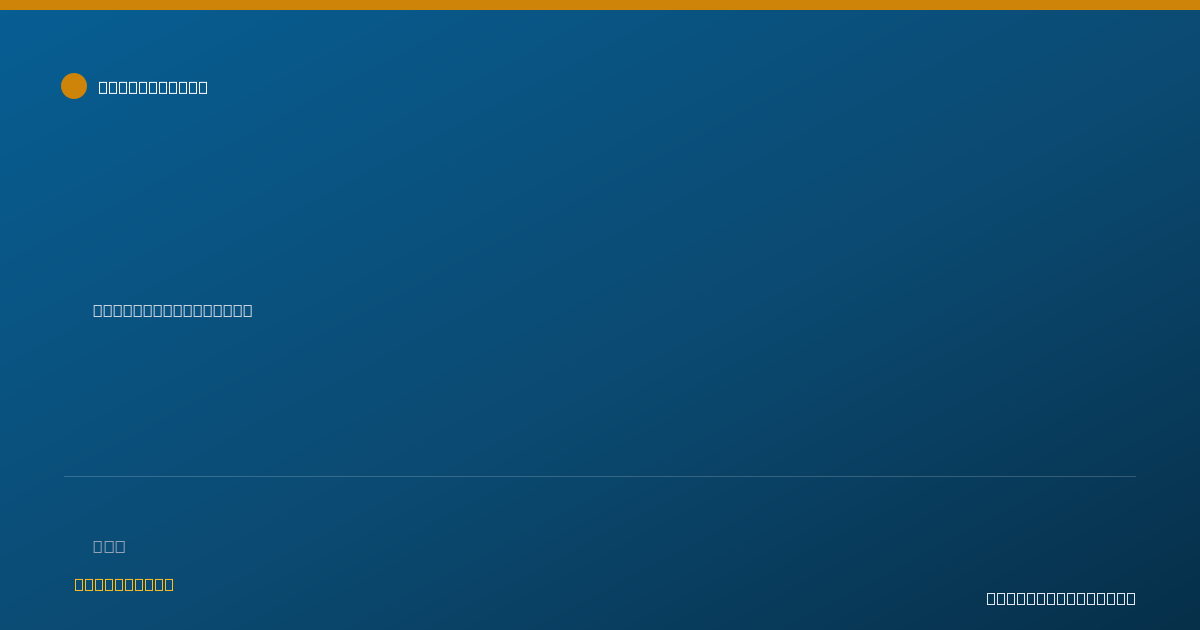 Shareable card for Brooke Tolliver - Case Manager/Care Coordinator, Aurora, CO